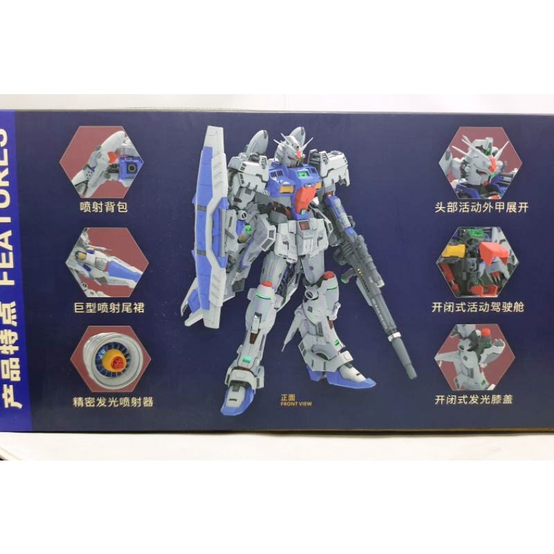 Mô hình lắp ráp MG RODAMS 1/72 RAS 30 GP03 Blue ver Limited Mechanicore