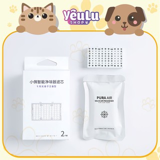 Miếng Khử Mùi Thay Thế Petkit Solid Air Freshener - YêuLu Shop