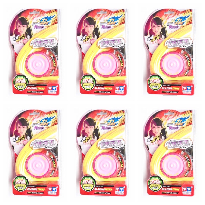 Đồ chơi yoyo hồng