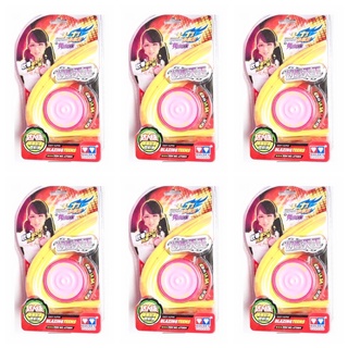 đồ chơi yoyo màu Hồng