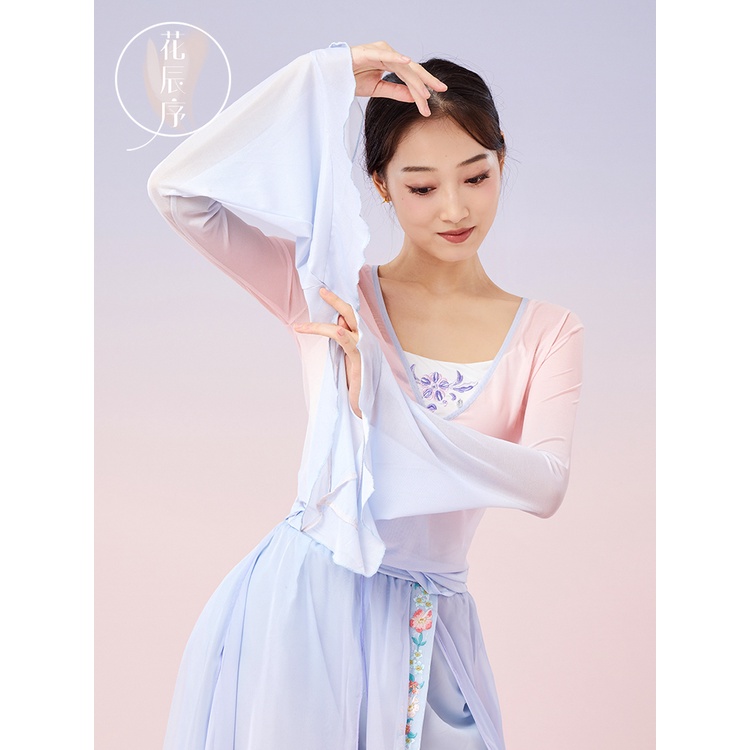 [M &amp; E] Bộ Trang Phục Múa Truyền Thống Trung Hoa Thanh Lịch Màu Gradient