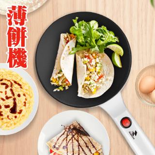Máy làm bánh kếp cuộn tròn đa năng tiện dụng