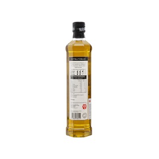 Dầu Olive Naturel 500ml