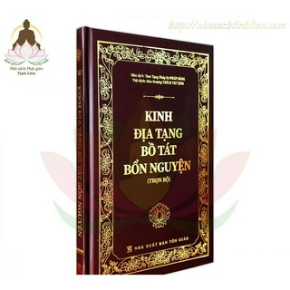 Sách - Kinh Địa Tạng