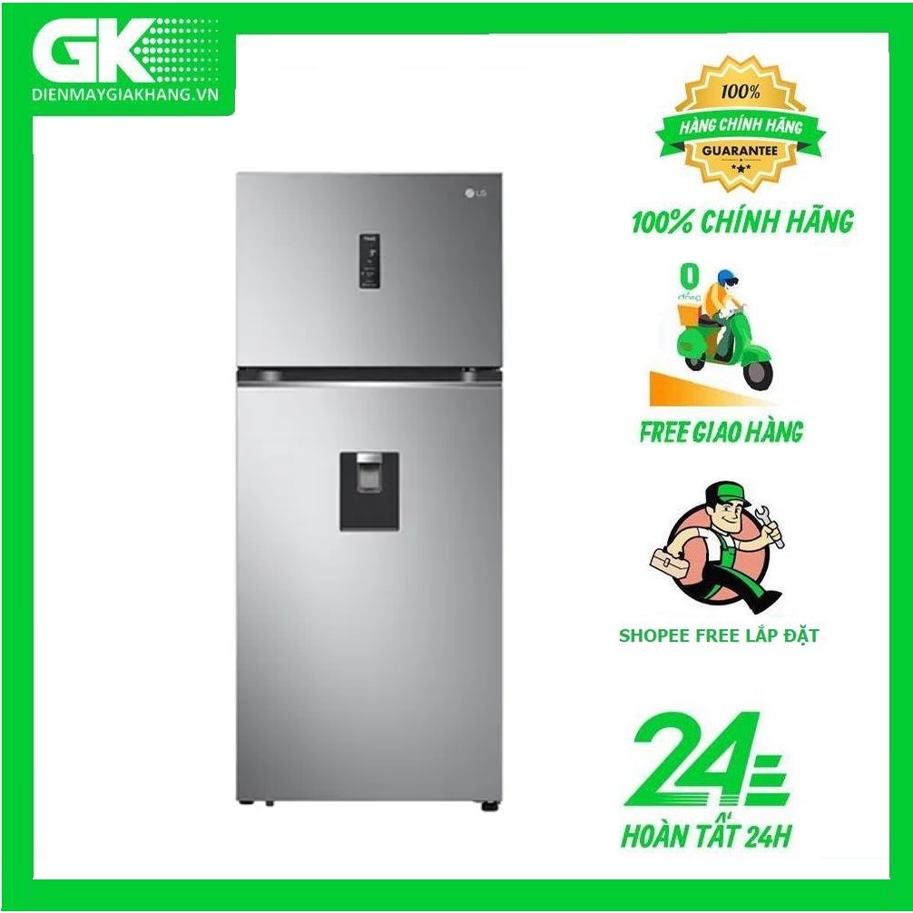 GN-D392PSA --- MIỄN PHÍ CÔNG LẮP ĐẶT --Tủ Lạnh Smart Inverter LG 394 Lít GN-D392PSA