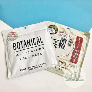 Mặt nạ cấp ẩm Botanical - Mặt nạ xóa tàn nhang giảm nám Sake Kasu