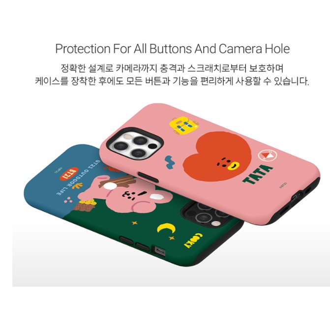 Ốp Lưng HọA TiếT HoạT HìNh bt21 adventure Cho galaxy s23 s22 s21 s21ultra s20 s10 s9 note20 note10 note9