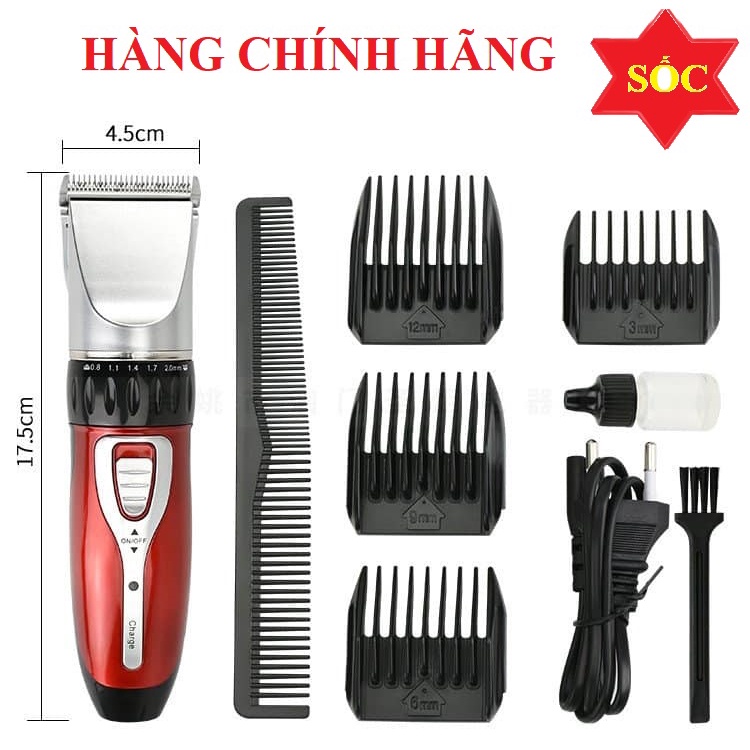 Tông Đơ Cắt Tóc Gia Đình JICHEN 0817 Dành Cho Gia Đình