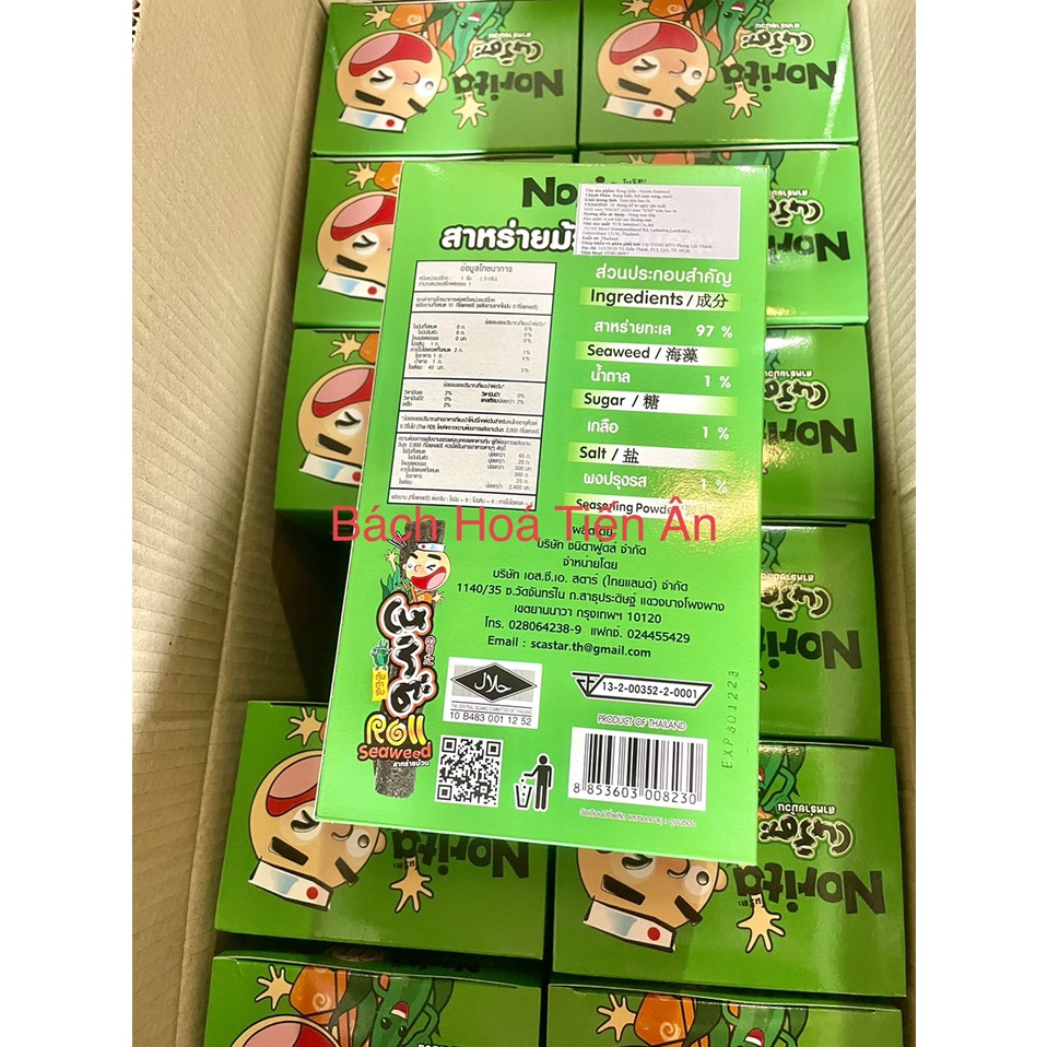 Rong biển cuộn tròn NoRiTa Seaweed Thái lan Hộp 3g x 12 Cây FREE 1 cây