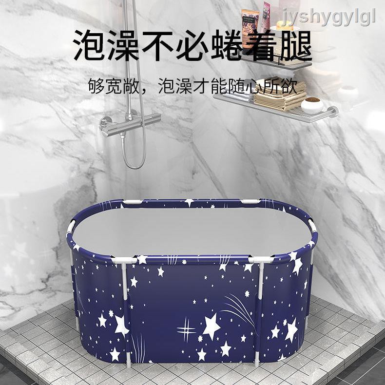 Bồn Tắm Cỡ Lớn Dày Dặn Gấp Gọn Tiện Dụng Cho Người Lớn 5.22 | BigBuy360 - bigbuy360.vn