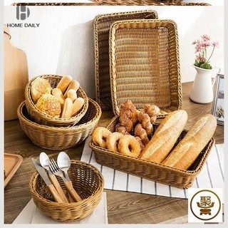 Giỏ đựng/phục vụ/trưng bày bánh mì chất lượng cao đa dụng