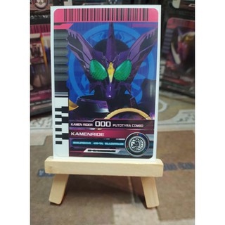 Thẻ Sưu Tập Kamen Rider OOO Putotyra Combo