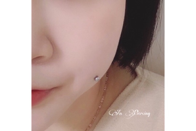 Khuyên lưỡi ngắn 14G dùng trong xỏ khuyên piercing - XUÂN SHOP #11051115411