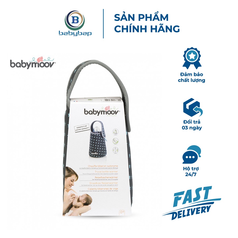 Túi Hâm Nóng Bình Sữa Không Dùng Điện Babymoov