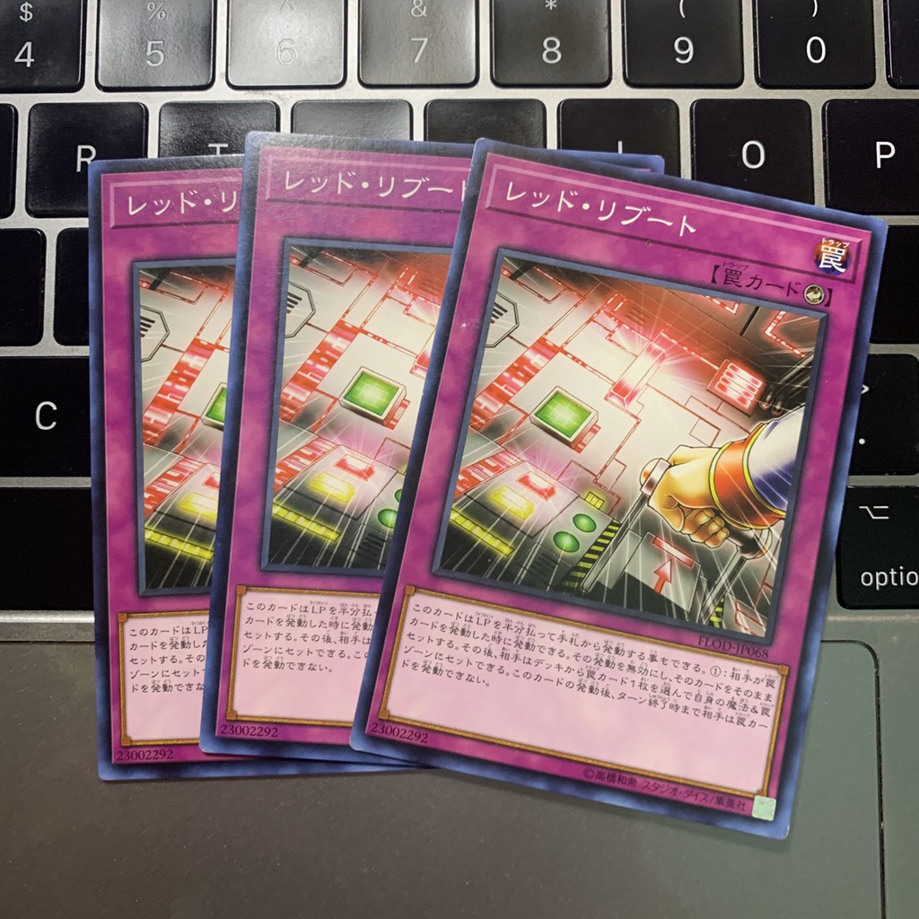 [EN][Thẻ Bài Yugioh Chính Hãng] Red Reboot