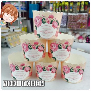 Cốc giấy Cupcake