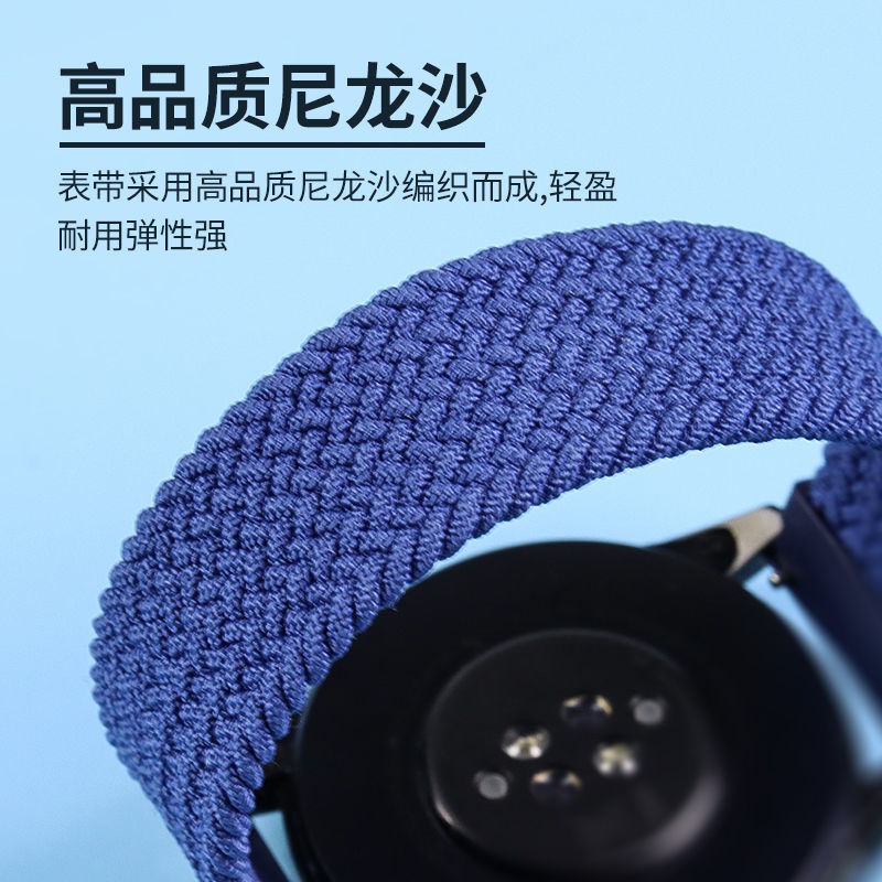 Dây Đeo Đồng Hồ Thông Minh Dạng Bện Sáng Tạo WX218 Cho Samsung gear s3/S2/sport s4