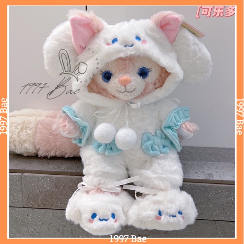 Thú nhồi bông cáo hồng LinaBell Disney Đầy Đủ Tem Mác Biểu Cảm Đáng Yêu