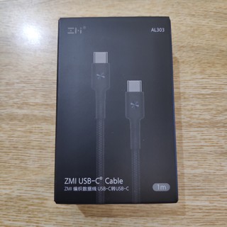 CÁP SẠC TYPE-C TO TYPE-C XIAOMI ZMI AL303