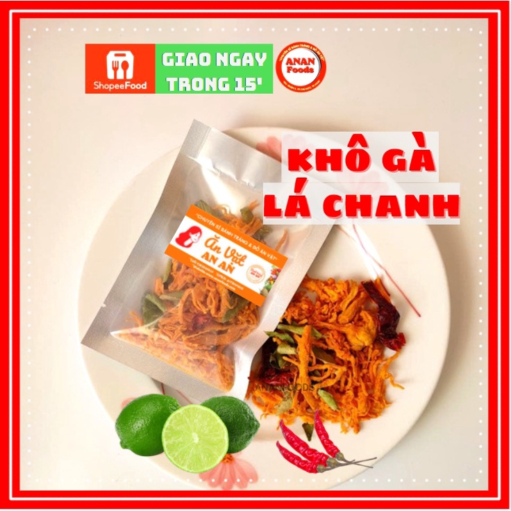 Khô Gà Lá Chanh Khô Bò - 20gr   Mini Tiện Lợi Đảm Bảo Vị Ngon ATVSTP - ANANFOODS KHOGA_KHOBO
