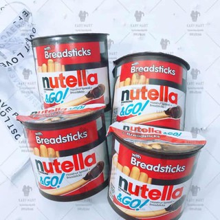 Bánh que chấm Nutella-Mỹ