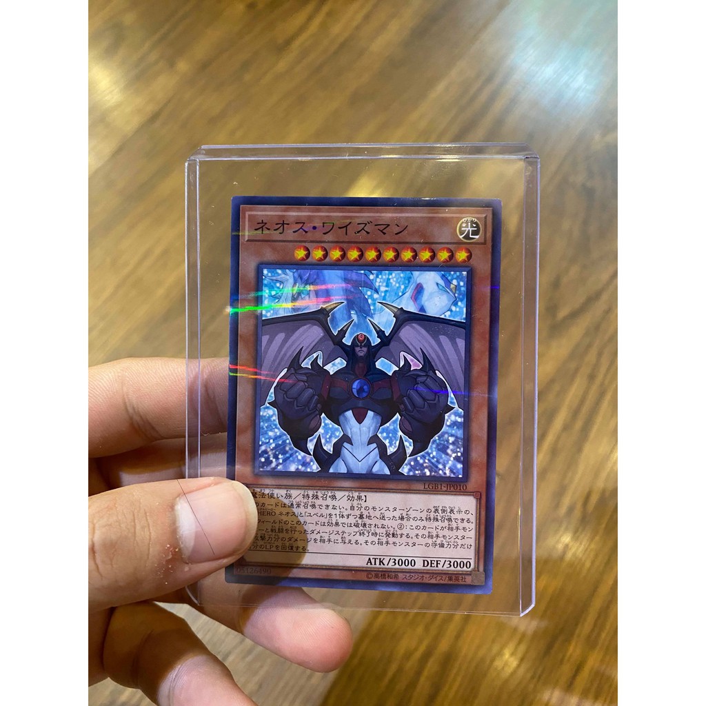 [ Dưa Hấu Yugioh ] Lá bài thẻ bài Neos Wiseman - Parraleo Rare - Tặng bọc bài nhựa bảo quản