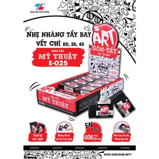 [Chính Hãng]  Gôm/Tẩy Mỹ Thuật Thiên Long E-025, Chuyên Dụng Tẩy Sạch Các Vết Chì 3b,4b,5b,6b (Vỉ 1 Cục)