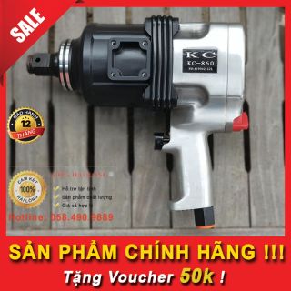 Súng bu lông 1 inch kocu kc-860