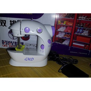 [Giadung_hoangmai]   Máy may gia đình CMD 202A