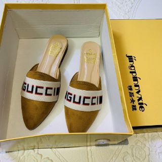 Sục nỉ GC sỉ 55k