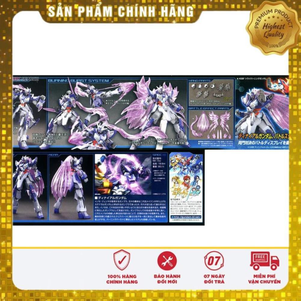 Đồ chơi trẻ em - Mô hình lắp ráp Gundam Bandai HG Denial Hgbf Build Fighters Anime Tỷ lệ 1/144