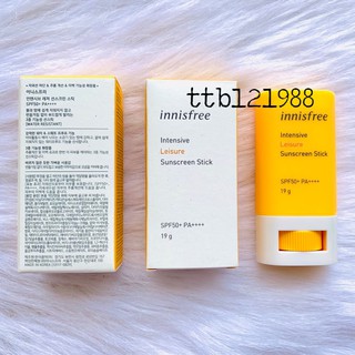 KEM CHỐNG NẮNG DẠNG THỎI INNISFREE EXTREME UV PROTECTION STICK OUTDOOR SPF50+ PA++++