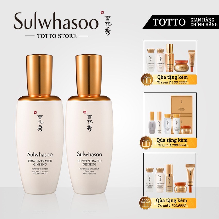 Bộ Dưỡng Nhân Sâm Sulwhasoo Concentrated Ginseng Perfecting Skincare Set (2 item) - Nhân sâm Sulwhasoo