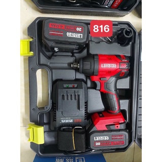 MÁY SIẾT BU Lông  LANBIAO 20V  HÀNG NỘI ĐỊA  KHÔNG CHỔI THAN.
