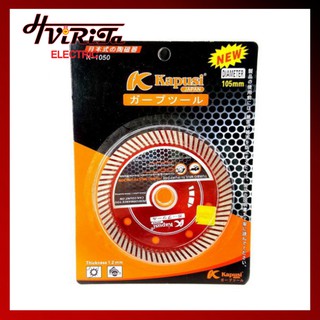 Lưỡi cắt đa năng Kapusi 105mm