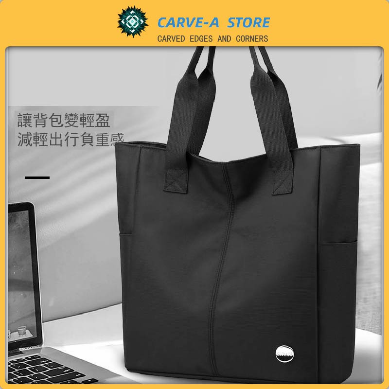 Carve.A Store Túi Xách Nylon Đeo Vai Sức Chứa Lớn Đựng Laptop Thể Thao Thường Ngày Dành Cho Nam Sinh