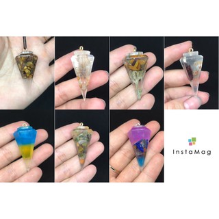 Con lắc cảm xạ Pendulum