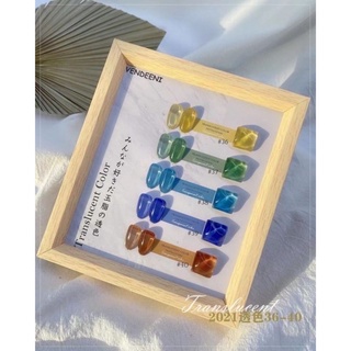 set sơn gel thạch