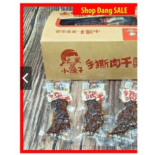 [SIÊU RẺ] Bò Ướt Cay Tứ Xuyên Siêu Ngon - Gói 12gr