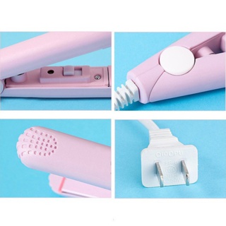 Máy duỗi tóc mini Cao Cấp