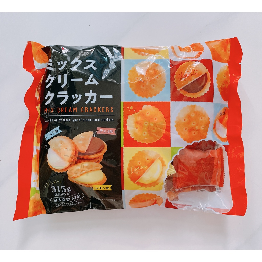 Bánh Quy Kẹp Kem Hongkong Mix 3 Vị (gói 315g)