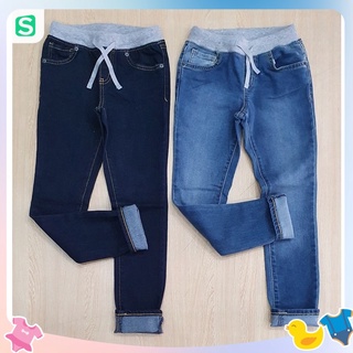 Quần jean dài lưng bo cat&jack vnxk 2-12t