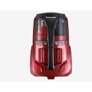 MÁY HÚT BỤI PANASONIC MC-CL789RN49