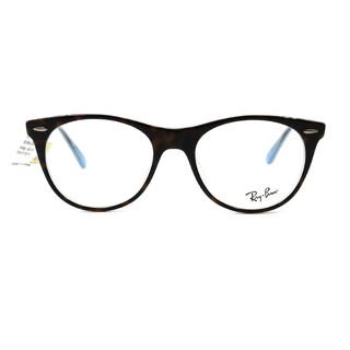 Gọng Kính RayBan RB2185VF