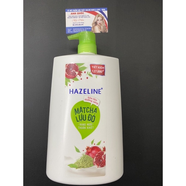 Sữa tắm Hazeline 1,2l