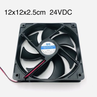 Quạt Tản Nhiệt Làm Mát Laptop 24V 12x12, Quạt Hút Mùi Loại Xịn