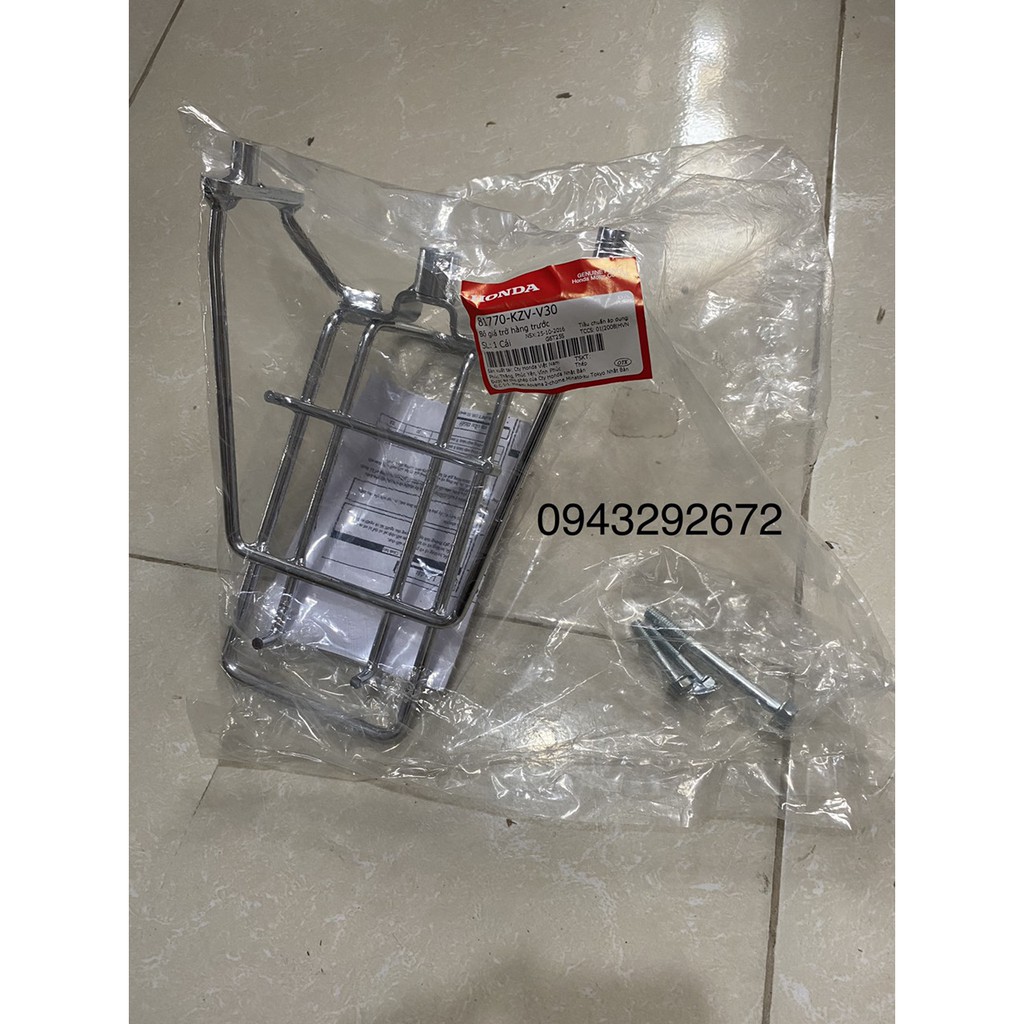 Ba Ga Trước Dream 110cc Honda (81770KZVV30)