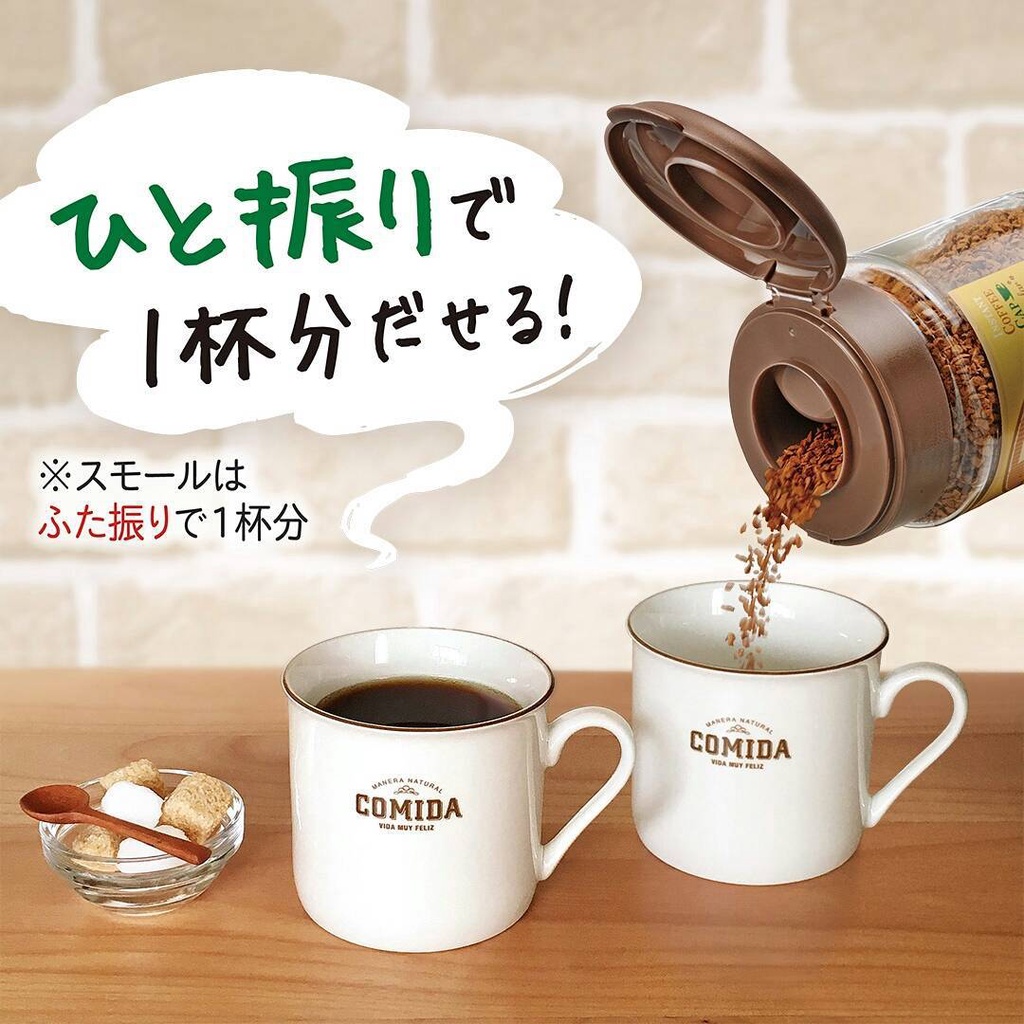 Daiso Nắp Thay Thế Loại Nhỏ cho loại bình 40-43mm