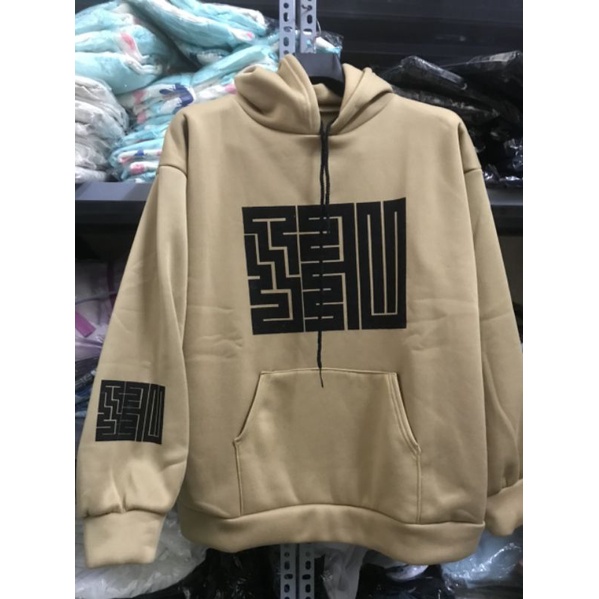 Áo hoodie nam nữ form rộng hình mê cung nâu | BigBuy360 - bigbuy360.vn