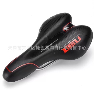 Phụ tùng yên xe đạp LieTu